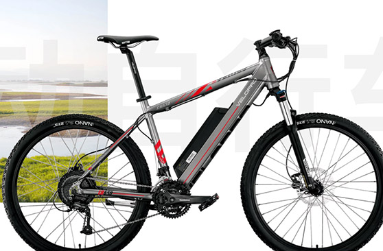 鶴山(shan)格萊士